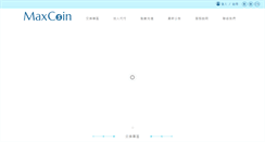 Desktop Screenshot of beedo.com